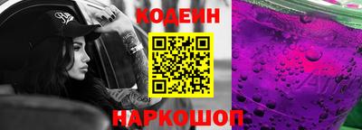 кокаин премиум Канаш