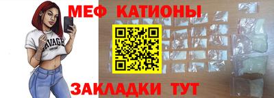 кокаин премиум Канаш