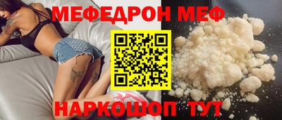 МДПВ Камышлов