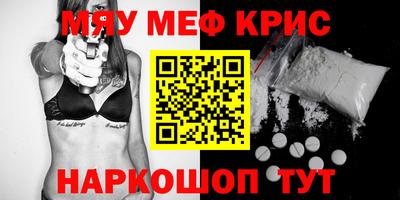 МДПВ Камышлов