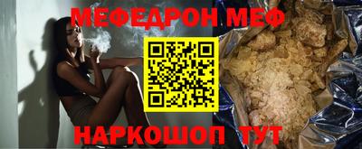 МДПВ Камышлов