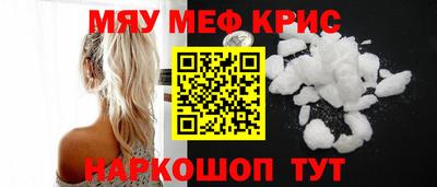 гидропоника Кандалакша