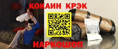 гидропоника Кандалакша