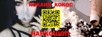 МДПВ Камышлов