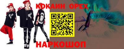 гидропоника Кандалакша