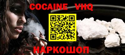 гидропоника Кандалакша