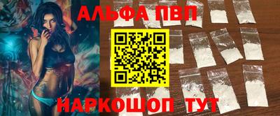 МДПВ Камышлов