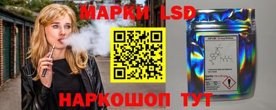 кокаин премиум Канаш