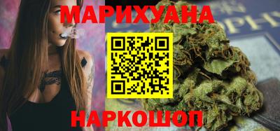 гидропоника Кандалакша