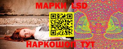 гидропоника Кандалакша