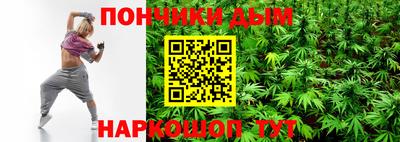 МДПВ Камышлов