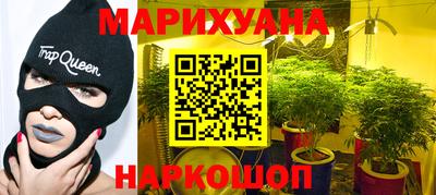 кокаин премиум Канаш