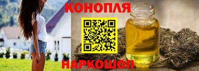 гидропоника Кандалакша