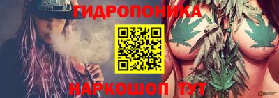 кокаин премиум Канаш