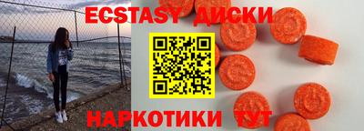 гидропоника Кандалакша