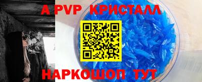 гидропоника Кандалакша