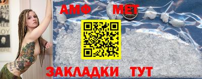кокаин премиум Канаш