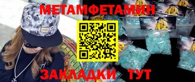 МДПВ Камышлов
