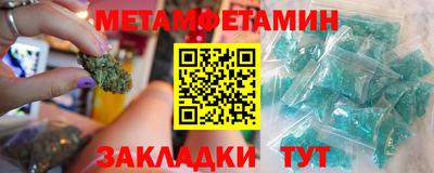 гидропоника Кандалакша