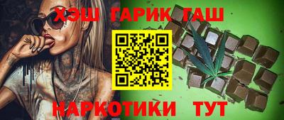 гидропоника Кандалакша