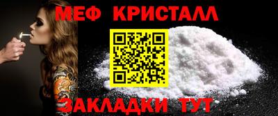кокаин премиум Канаш