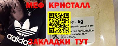 гидропоника Кандалакша